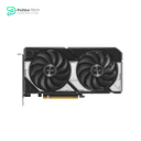 ASUS Dual GeForce RTX 5060 8GB GDDR7 OC Edition 2