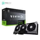 MSI GeForce RTX 5090 VENTUS 3X OC 32GB GDDR7 Graphics Card 1