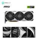 MSI GeForce RTX 4060 Ti Ventus 3X 8GB OC GDDR6 Graphic Card (8GB GDDR6/PCI Express 4.0/2580MHz/18000MHz) 6