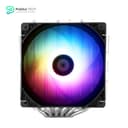 Thermalright Peerless Assassin 120 SE ARGB Black CPU Air Cooler 3