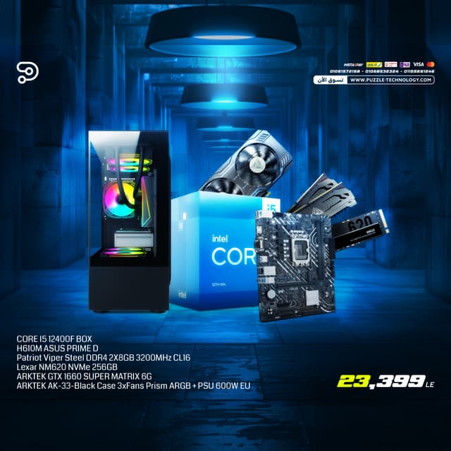 BUNDLE I5 12400F - GTX 1660 SUPER 6GB ARKTEK