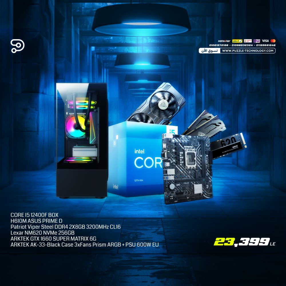 BUNDLE I5 12400F - GTX 1660 SUPER 6GB ARKTEK