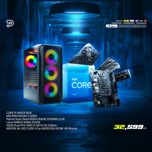 BUNDLE I5 14400F - ASUS Dual RTX 3060 12 GB V2 OC Edition