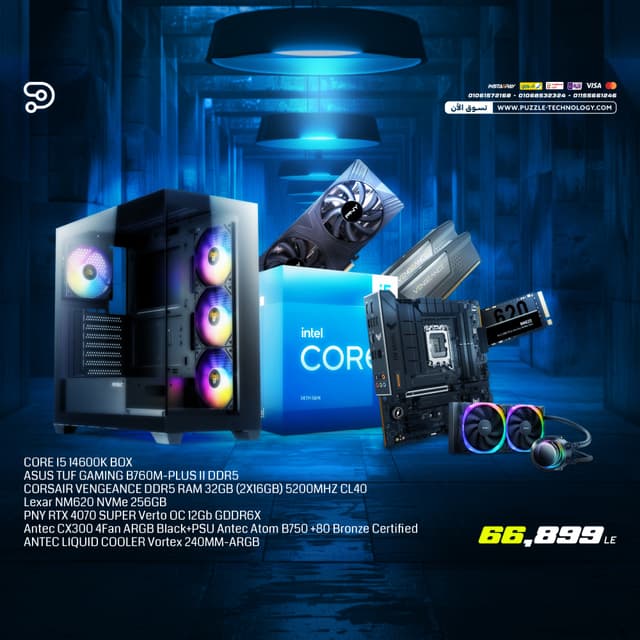 BUNDLE I5 14600K - PNY RTX 4070 SUPER VERTO OC 12GB GDDR6X