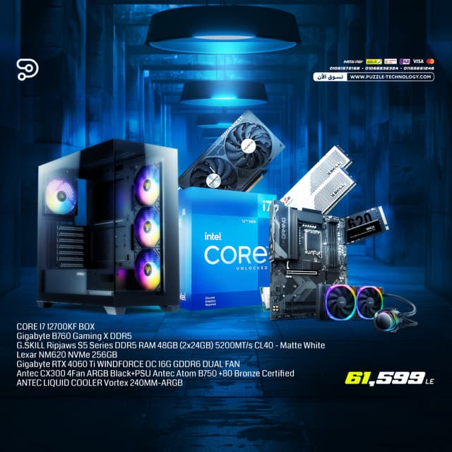 BUNDLE I7 12700KF - Gigabyte RTX 4060 Ti WINDFORCE OC 16G GDDR6 DUAL FAN