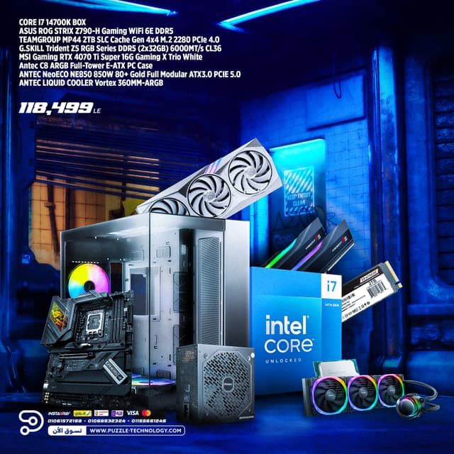 BUNDLE I7 14700K - MSI Gaming RTX 4070 Ti Super 16G Gaming X Trio White