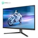 PHILIPS Evnia 27M2N5500 27-inch QHD Gaming Monitor - 180Hz - FreeSync Premium - G-Sync Compatible - HDR400 - 1ms Response Time - HDMI - DisplayPort 6
