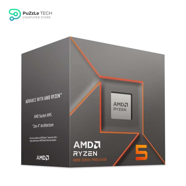 AMD Ryzen 5 8400F (4.2 GHz) - Ryzen 5 8000 Series 6-Core - 12-Threads - Socket AM5 - 65W Processor - MPK