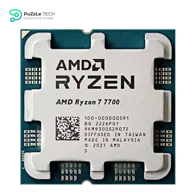AMD Ryzen 7 7700 CPU Processor 5.4GHz 65W 8-Core 5NM Socket AM5 Without Cooler - TRAY