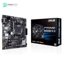 ASUS Prime B450M-KII AM4 Micro ATX Motherboard 1