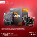 Bundle AMD Ryzen 5 5600 MPK - ARKTEK AK-B450M EG - Patriot Viper Steel DDR4 8GB 3200MHz CL16 - ANTEC A30 NEO CPU Air Cooler 1