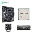 Bundle AMD Ryzen 5 5600 MPK - ASUS PRIME B450M-K II - Patriot Viper Steel DDR4 8GB 3200MHz CL16 - ANTEC A30 NEO CPU Air Cooler 3