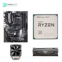 Bundle AMD Ryzen 5 5600 MPK - ASUS PRIME B450-PLUS - Patriot Viper Steel DDR4 8GB 3200MHz CL16 - ANTEC A30 NEO CPU Air Cooler 3