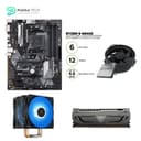 Bundle AMD Ryzen 5 5600X MPK - ASUS PRIME B450-PLUS - Patriot Viper Steel DDR4 8GB 3200MHz CL16 - DEEPCOOL GAMMAXX 400 PRO CPU COOLER 3