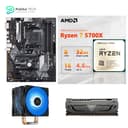 Bundle AMD Ryzen 7 5700X MPK - ASUS PRIME B450-PLUS - Patriot Viper Steel DDR4 8GB 3200MHz CL16 - DEEPCOOL GAMMAXX 400 PRO CPU COOLER 3