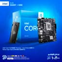 Bundle INTEL I5-12400F BOX - ASUS PRIME H610M-D D4 DDR4 Motherboard - Patriot Viper Steel DDR4 8GB 3200MHz CL16 2