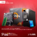 Bundle Ryzen 5 PRO 4650G - ARKTEK AK-B450M EG - HIKVISION Desire 128GB 2.5 SSD - Kingston RAM 8GB 3200MHz DDR4 - ARKTEK AK-33-ARGB+PSU 600W EU 1