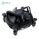 Intel Core i5-11400 Desktop Processor - BOX 4