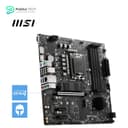 MSI PRO B760M-P Motherboard - Micro-ATX - Supports 12th and 13th Gen Intel Core Processors - LGA 1700 - DDR5 Memory Boost 6800+MHz/OC - PCIe 4.0 x16 Slot - M.2 Gen4 Slots 5