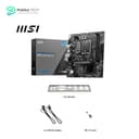 MSI PRO H610M-E Motherboard - Micro-ATX - Supports 14th/13th/12th Gen Intel Core Processors - LGA 1700 - DDR5 Memory Boost 5600MHz/MAX - PCIe 4.0 x16 Slot - M.2 Gen3 Slot 7
