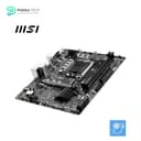 MSI PRO H610M-E Motherboard - Micro-ATX - Supports 14th/13th/12th Gen Intel Core Processors - LGA 1700 - DDR5 Memory Boost 5600MHz/MAX - PCIe 4.0 x16 Slot - M.2 Gen3 Slot 4