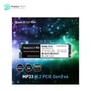 TEAMGROUP MP33 512GB SLC Cache 3DNAND TLC NVMe PCIe Gen3x4 M.2 2280 Internal SSD 5